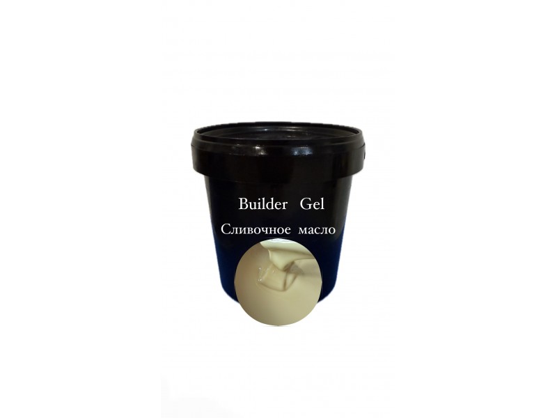 Builder gel-Сливочное мас Builder gel-Сливочное мас