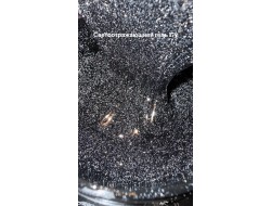 Светоотражающий гель 174 City Nail