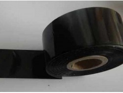 Фольга черная Фольга черная