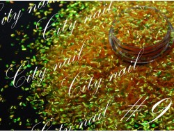 Чешуйки #9, 1уп.