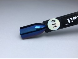 Втирка Хамелеон 011, 2 гр. Втирка Хамелеон 011, 2 гр.