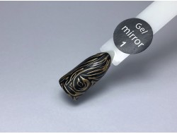 Гель жидкое зеркало (Gel mirror) №1, 5 мл.