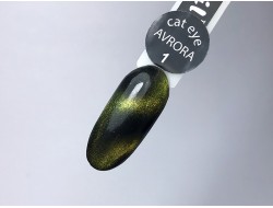 Гель лак кошачий глаз Аврора № 1, 6 мл