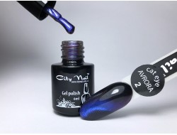 Гель лак кошачий глаз Аврора № 2, 6 мл Гель лак кошачий глаз Аврора № 2, 6 мл