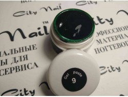 Гель паста  №9, 5г