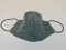 Маска многоразовая серая