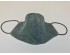 Маска многоразовая серая