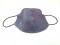 Маска многоразовая сиреневая