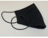 Маска многоразовая черная