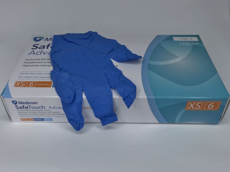 Перчатки медиком голубые, уп. XS