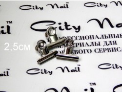 Зажим для арки, 1шт, 2,5см