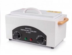 Сухожаровой шкаф Сухожаровой шкаф