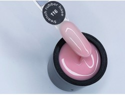 Каучуковая база 116, 1кг Каучуковая база 116, 1кг