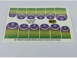 Слайды фольгированные M17 Слайды фольгированные M17