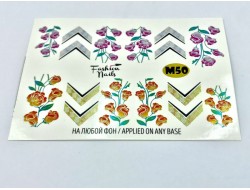 Слайды фольгированные M50 Слайды фольгированные M50