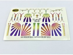 Слайды фольгированные M52 Слайды фольгированные M52