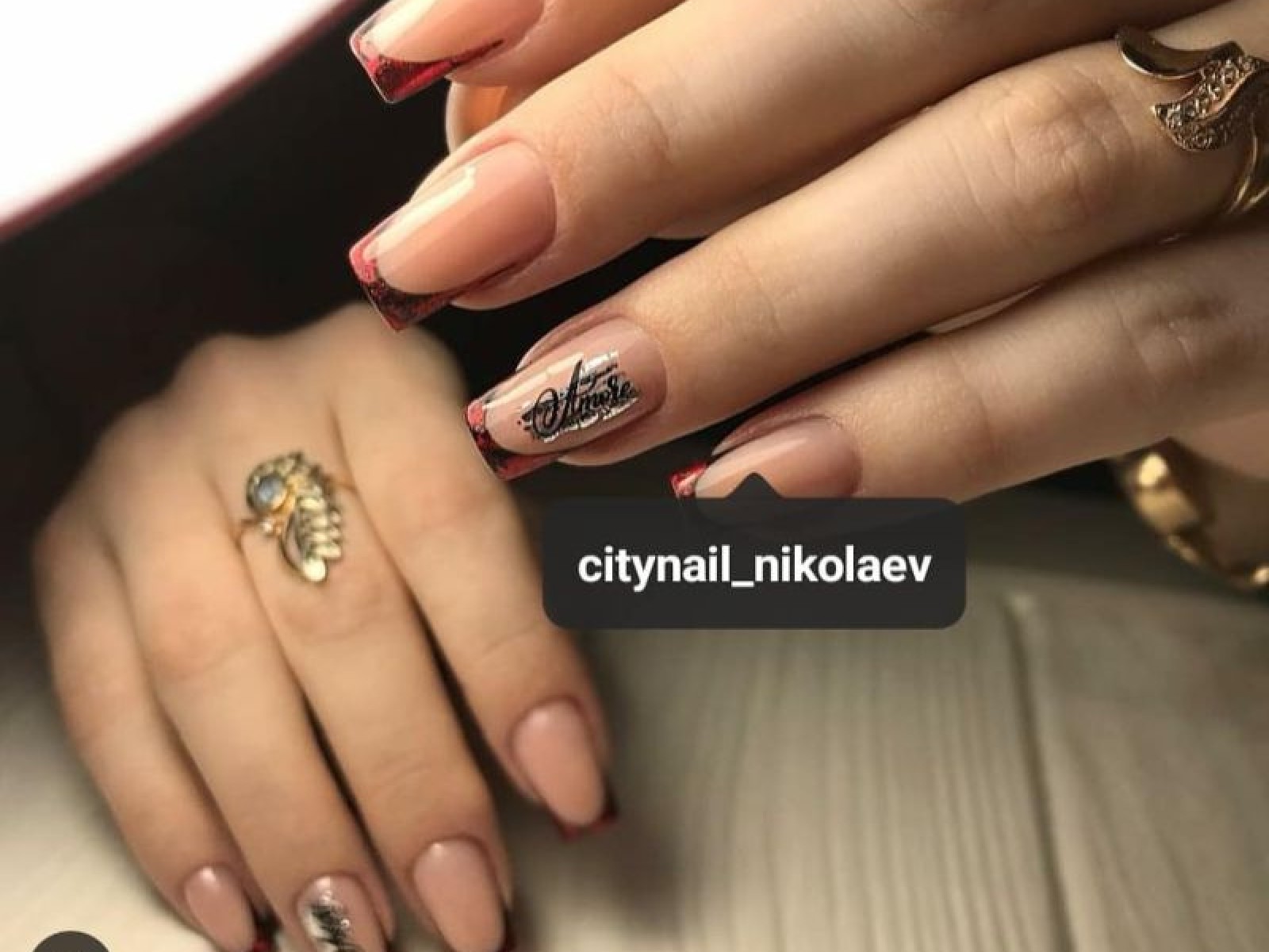 Интернет магазин CityNail - Маникюр, ногти, гель лак